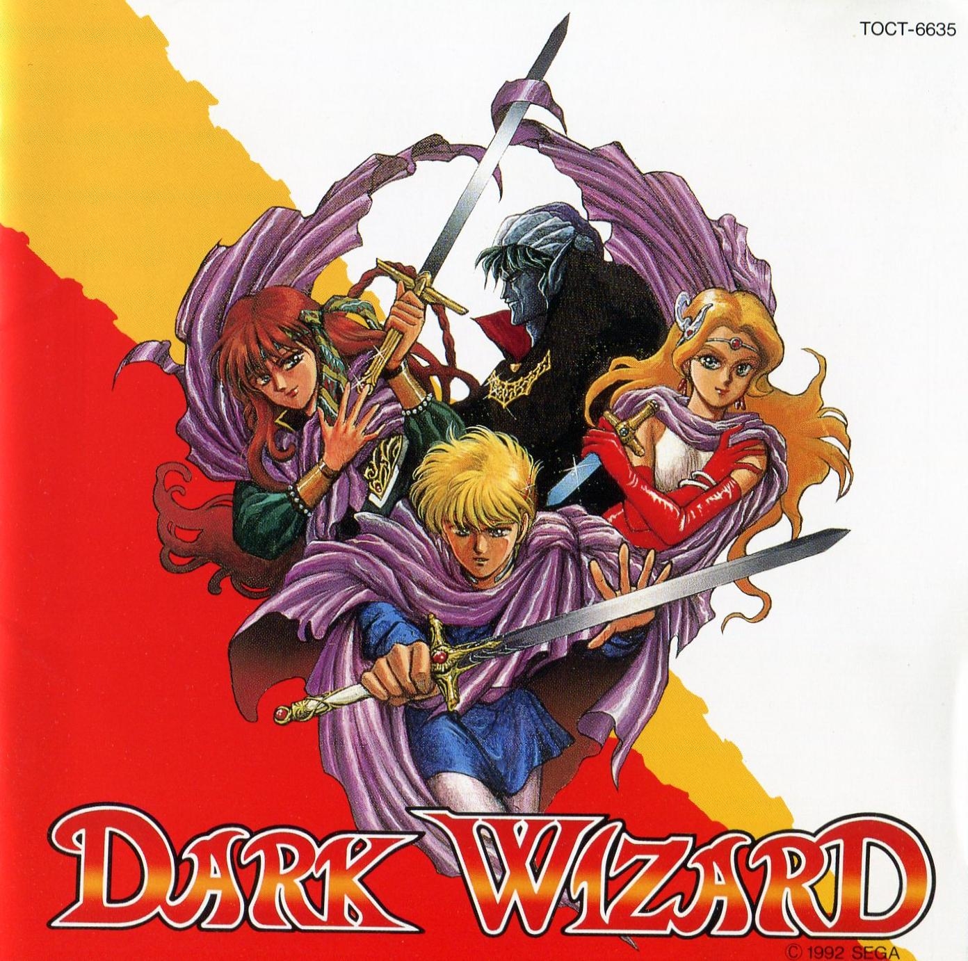 Album Symphony（シンフォニー）カーボン　DARK ARTS SYMPHONY - DARK WIZARD (1992) MP3 - Download SYMPHONY - DARK